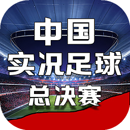 赢博体育app官网下载