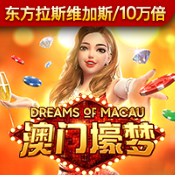 abg欧博官网下载