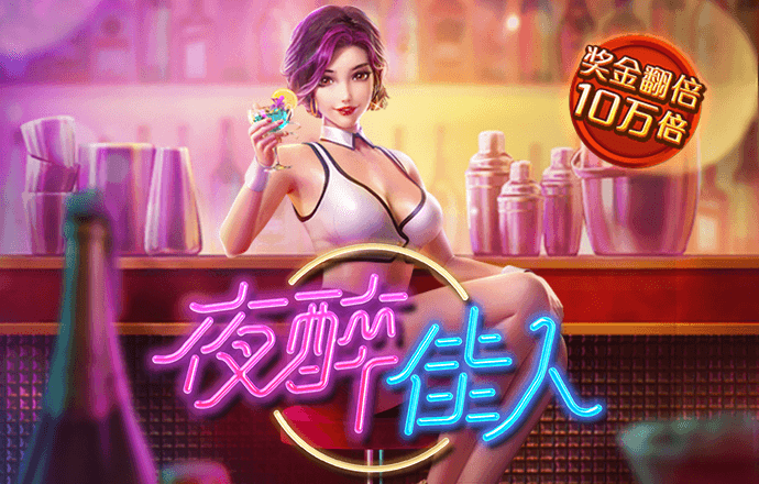 壹定发官网入口