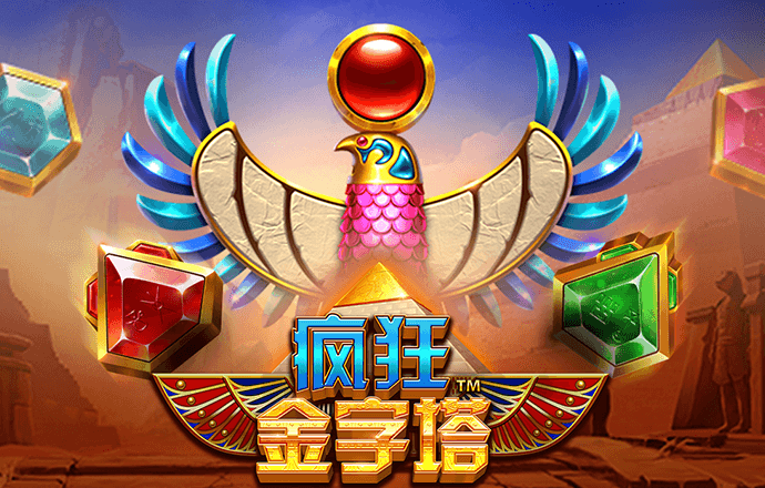 亚美体育官方入口网址