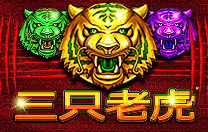 速赢彩app官方正版