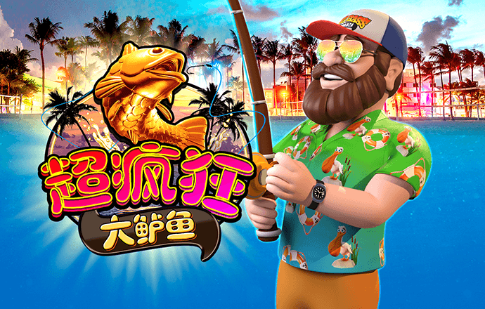 壹定发app下载